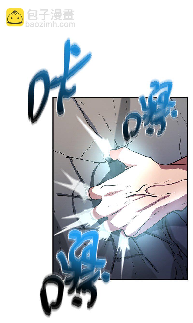 33 大展身手(1/3)-第33话