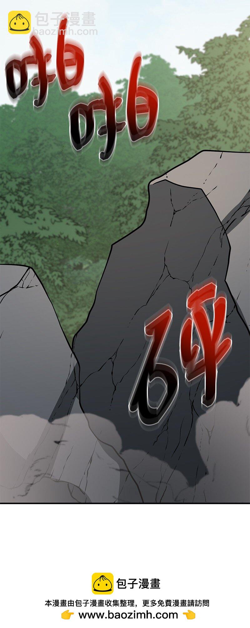 33 大展身手(1/3)-第33话
