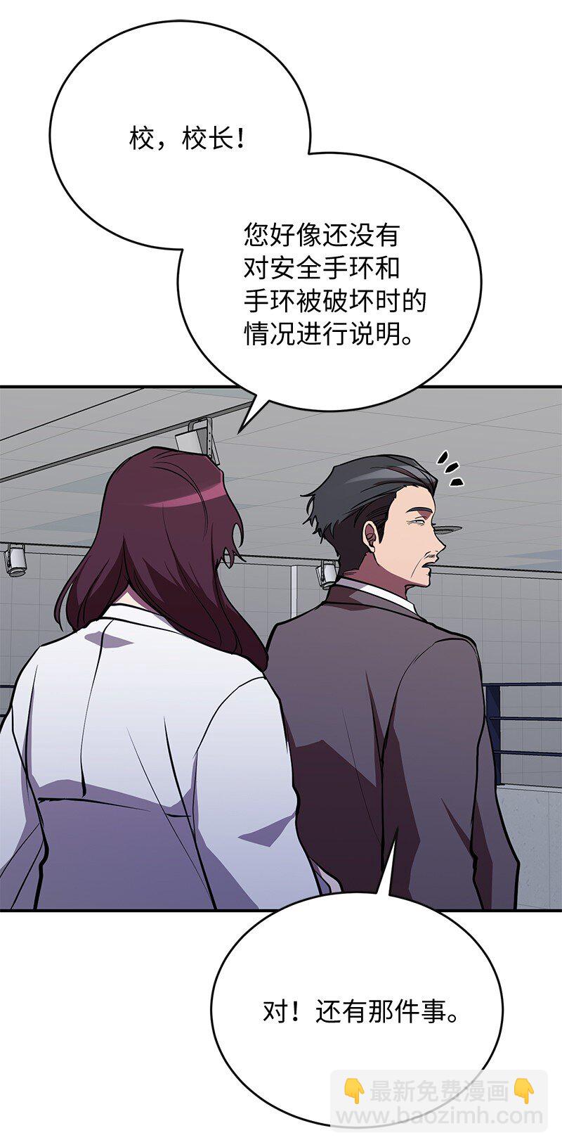 37 战壕搏击(1/2)-第37话