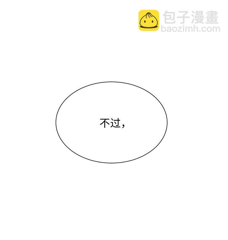 37 战壕搏击(1/2)-第37话