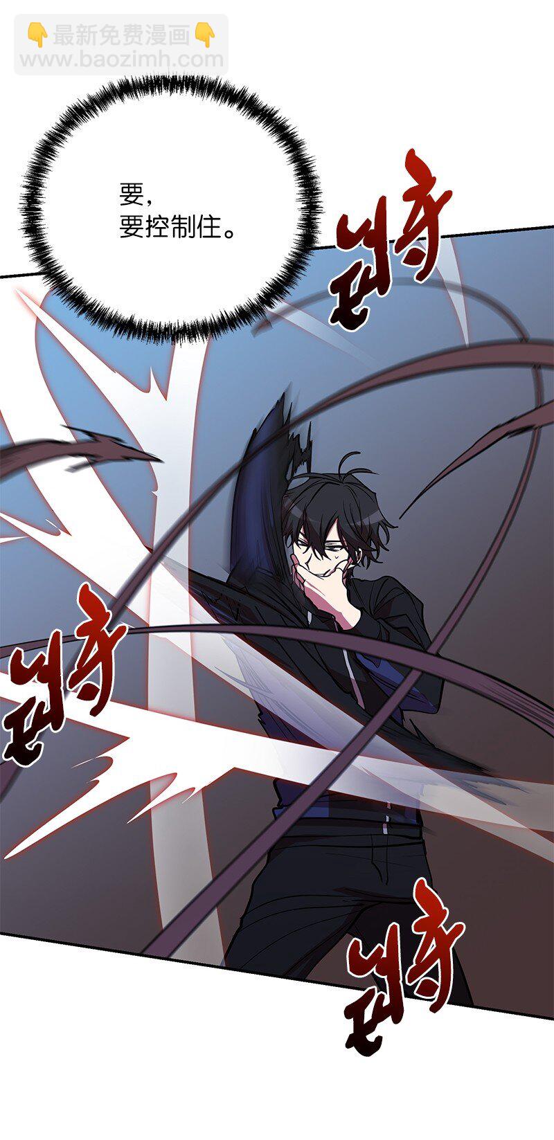 39 &ldquo;葫芦娃救爷爷&rdquo;(1/2)-第39话