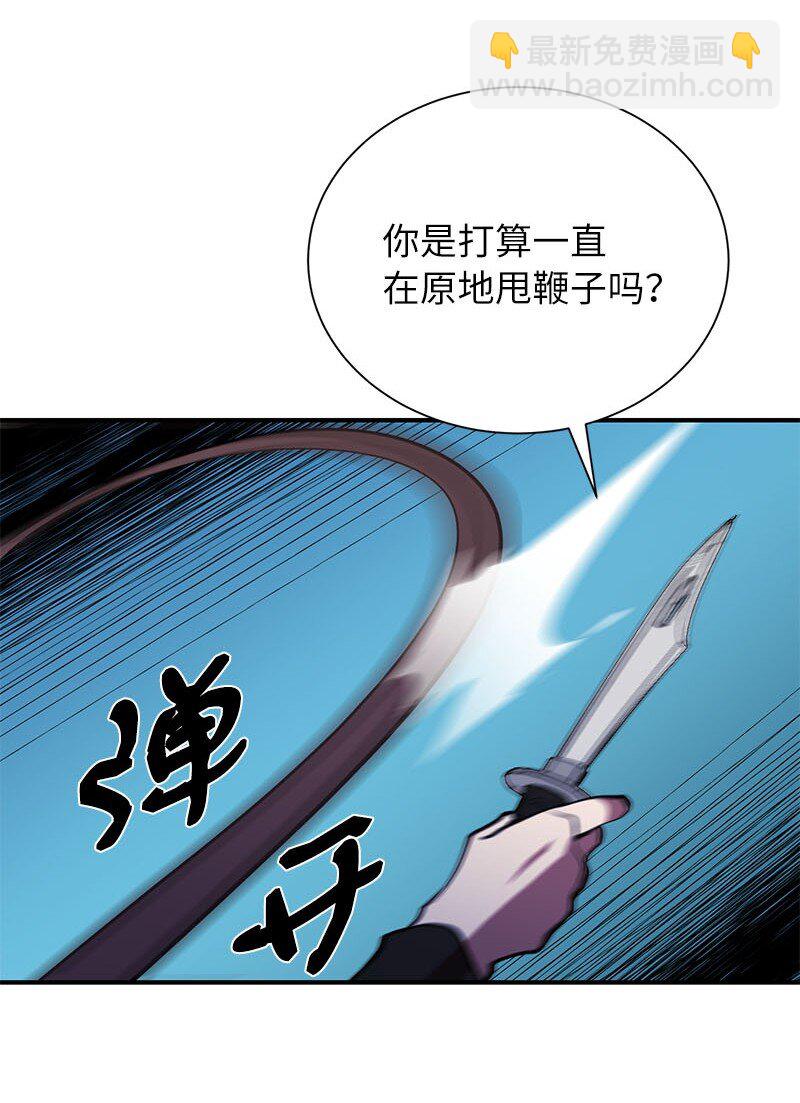 39 &ldquo;葫芦娃救爷爷&rdquo;(1/2)-第39话