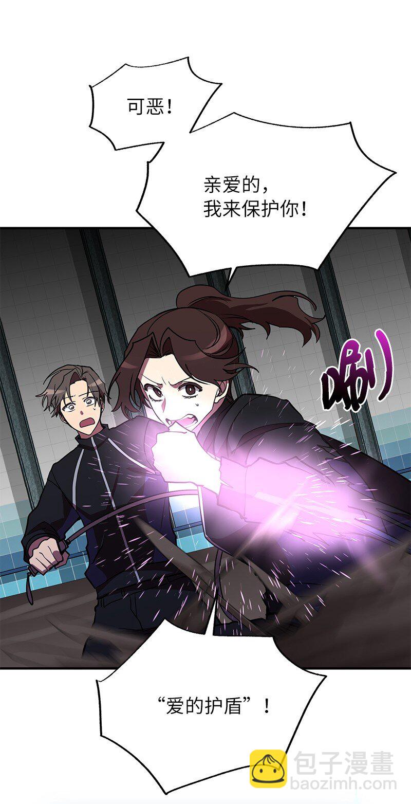 39 &ldquo;葫芦娃救爷爷&rdquo;(1/2)-第39话