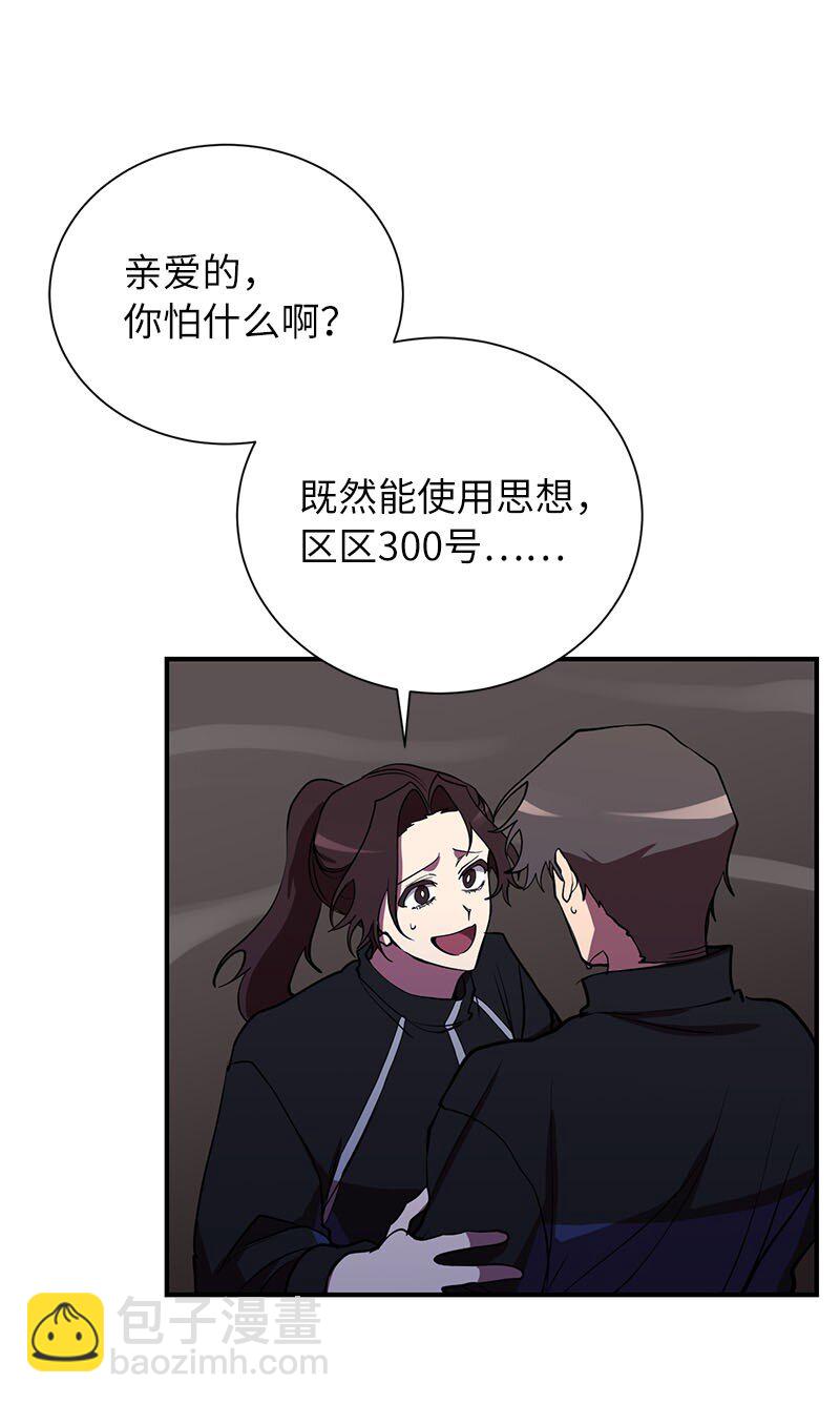 39 &ldquo;葫芦娃救爷爷&rdquo;(1/2)-第39话
