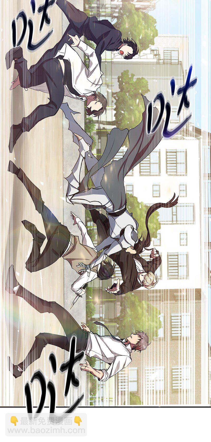 5 3分队险胜(1/2)-第5话
