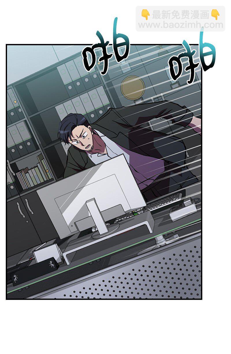 43 首席战斗副官(1/2)-第43话