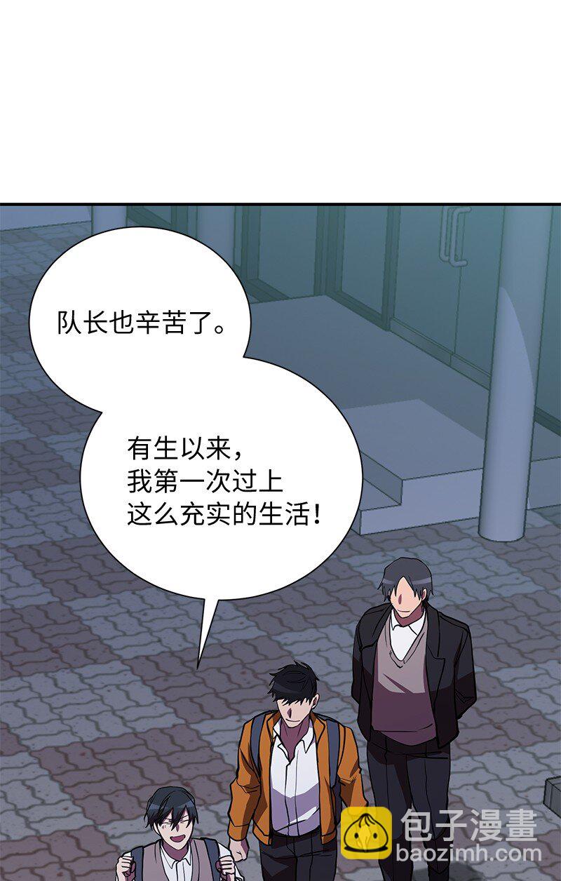 43 首席战斗副官(1/2)-第43话