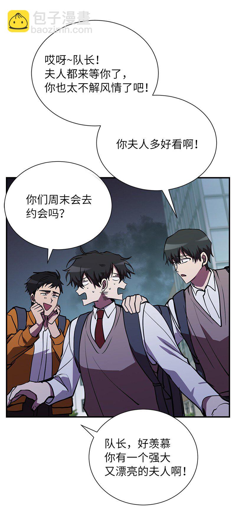 43 首席战斗副官(1/2)-第43话