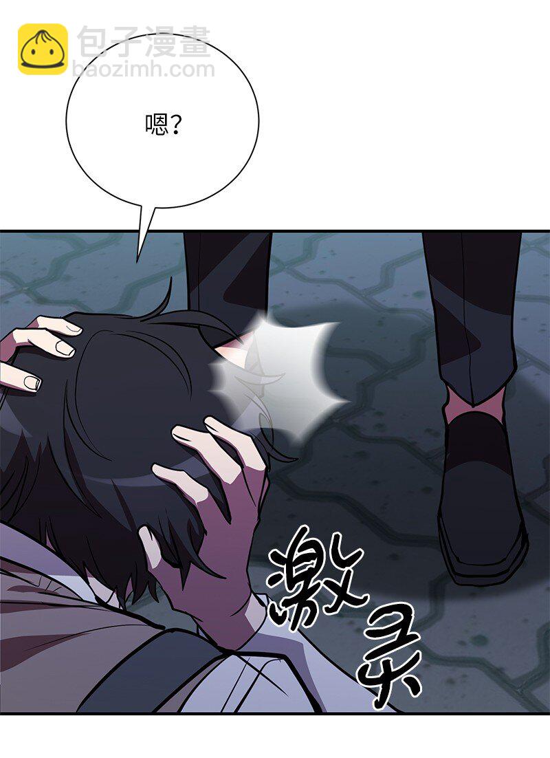 43 首席战斗副官(1/2)-第43话