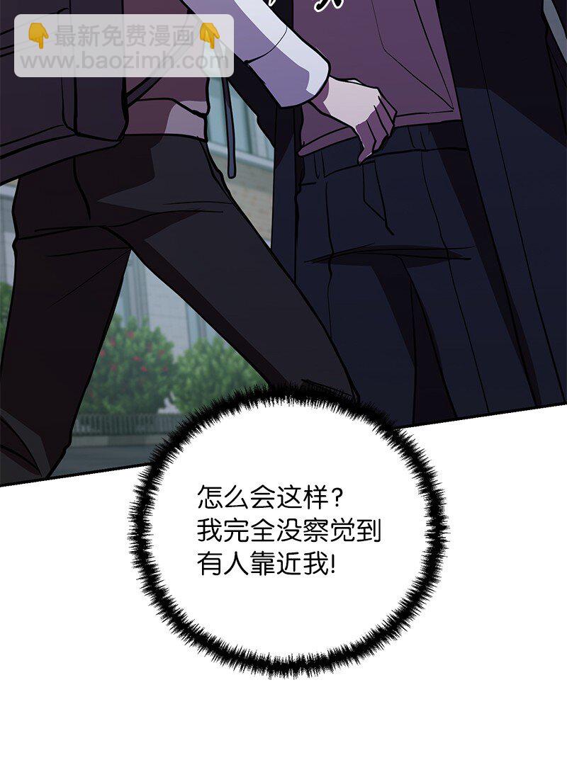 43 首席战斗副官(1/2)-第43话