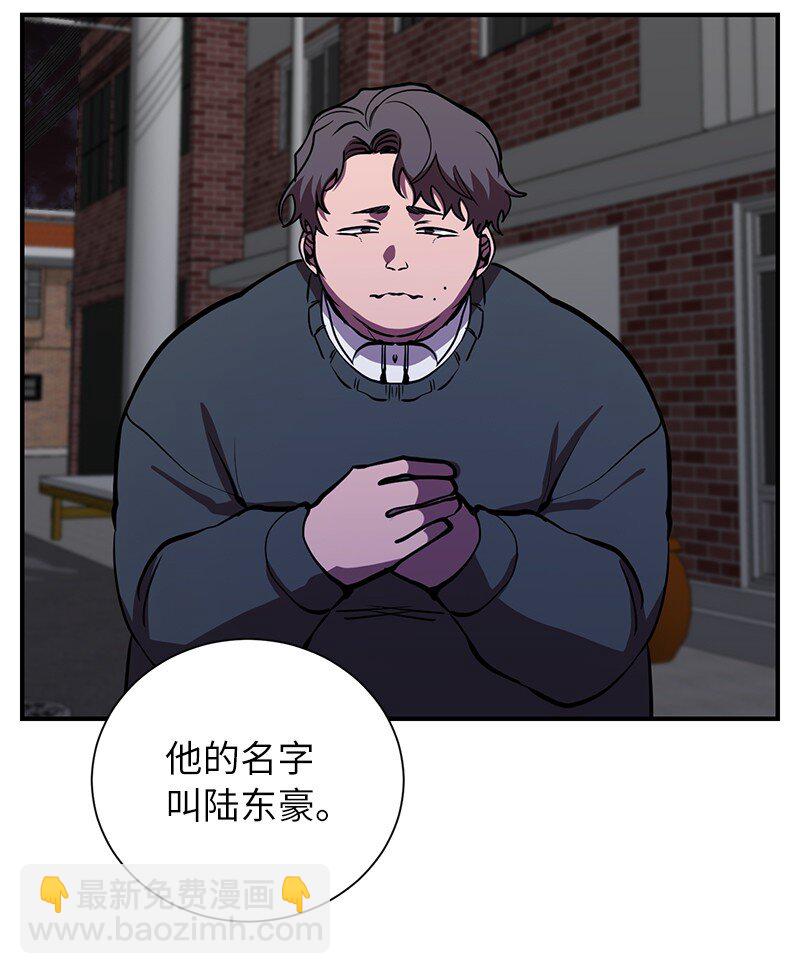 45 作战计划(1/2)-第45话