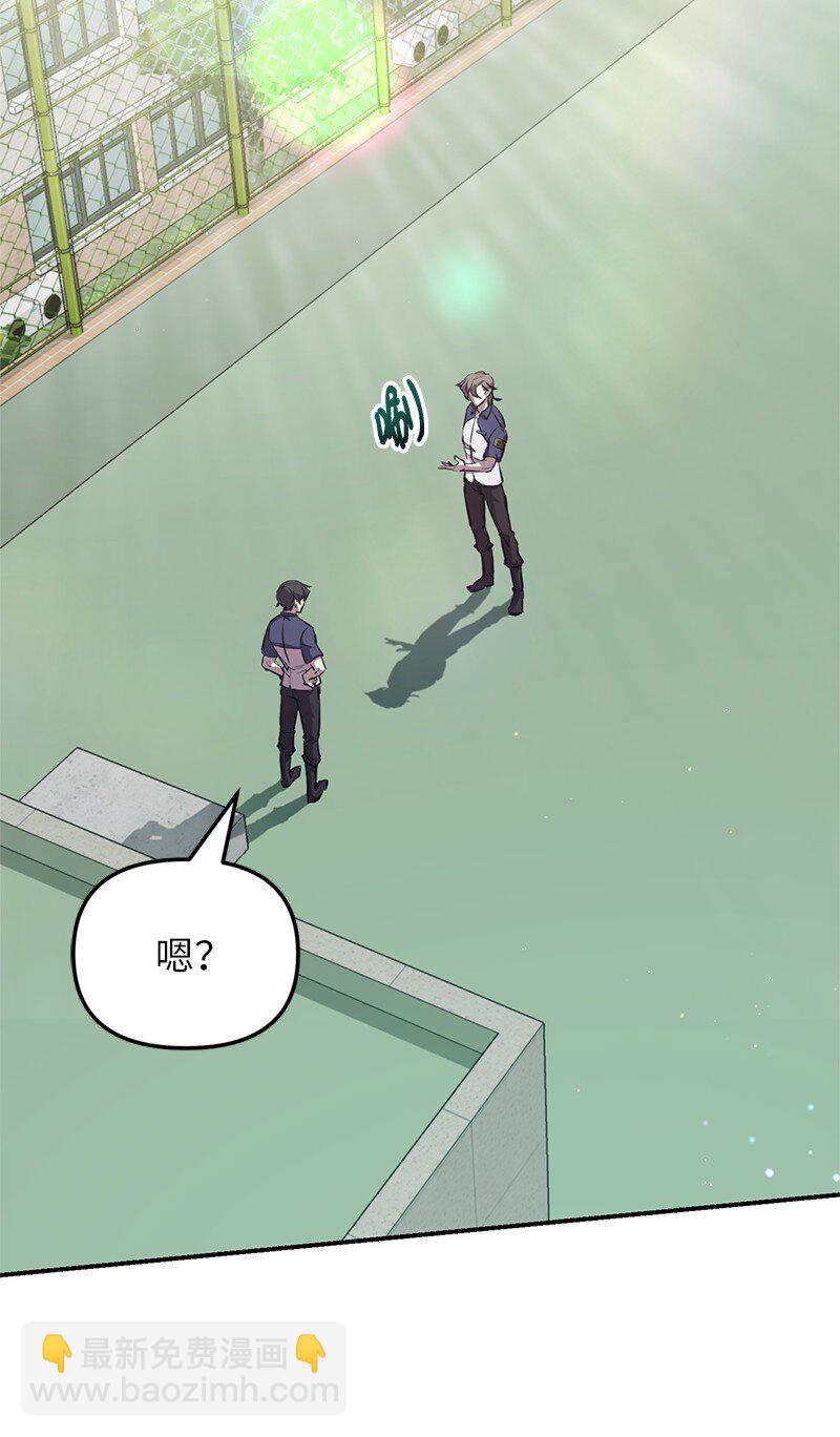 55 天台一战(1/2)-第55话