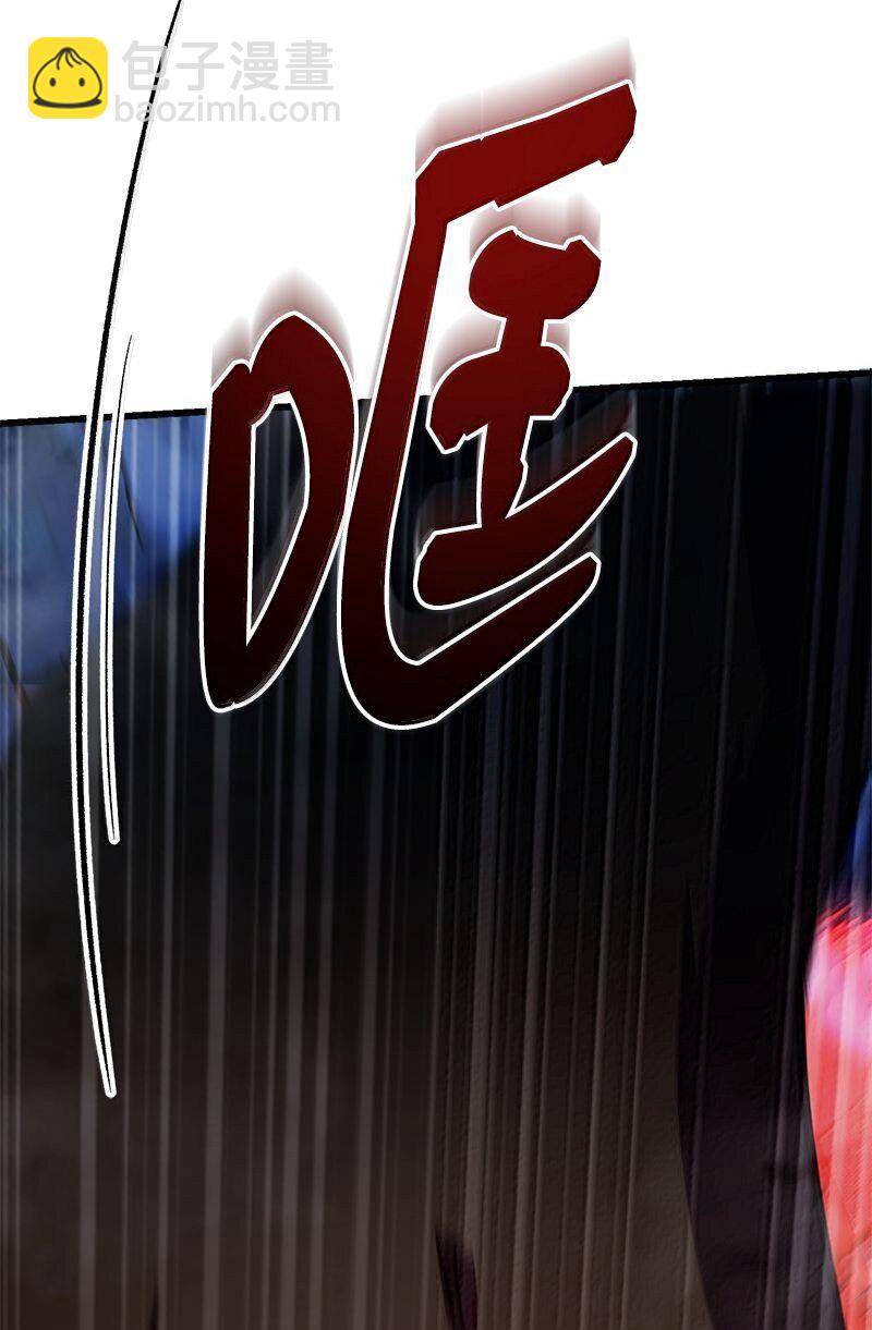 61 牺牲(1/3)-第61话