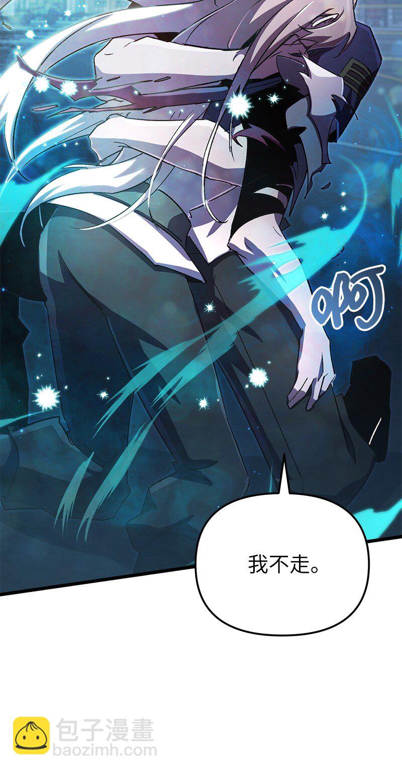 63 终极杀意(1/2)-第63话