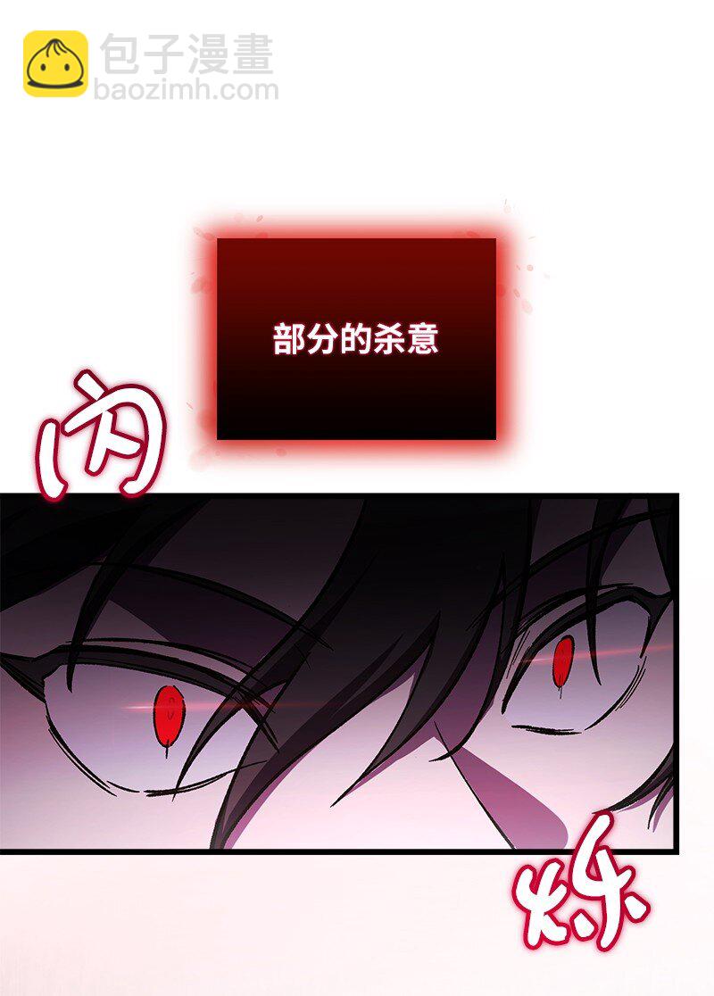63 终极杀意(1/2)-第63话