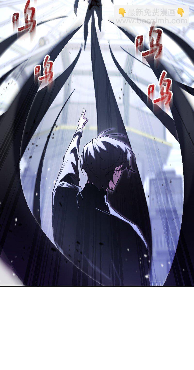 73 单打独斗(1/2)-第73话