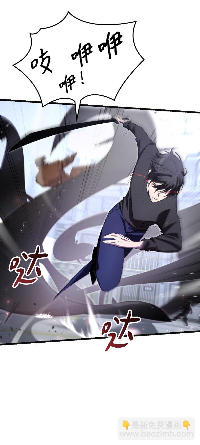 73 单打独斗(1/2)-第73话