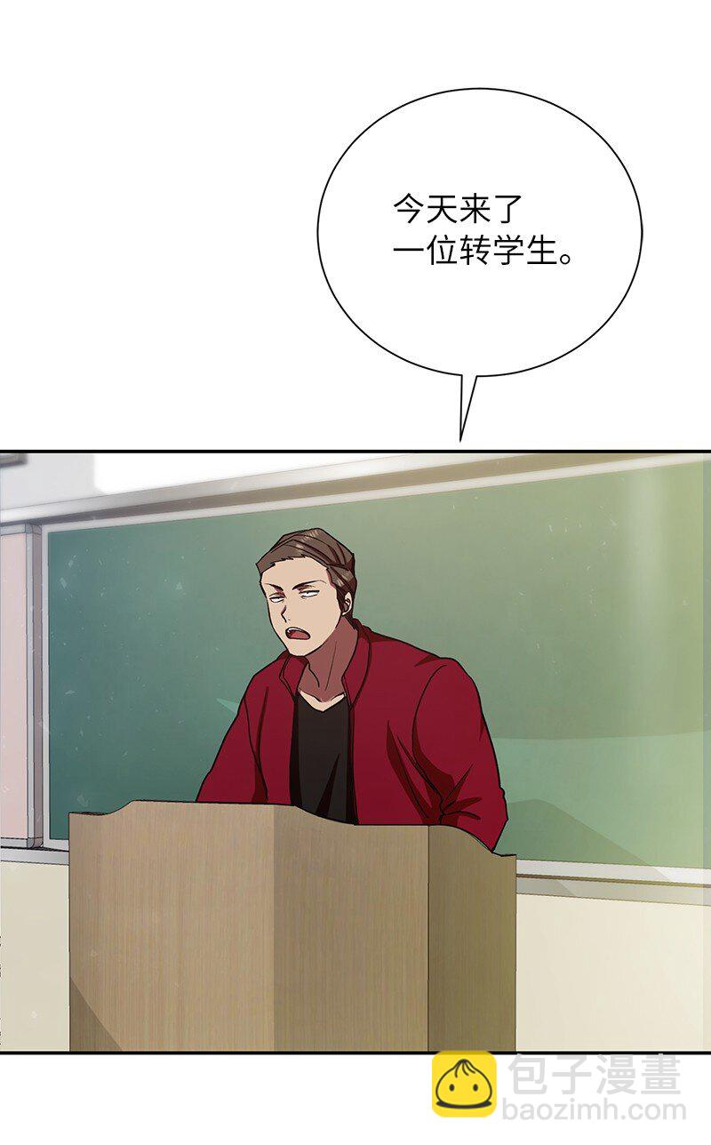 9 白玉鬼怪(1/2)-第9话