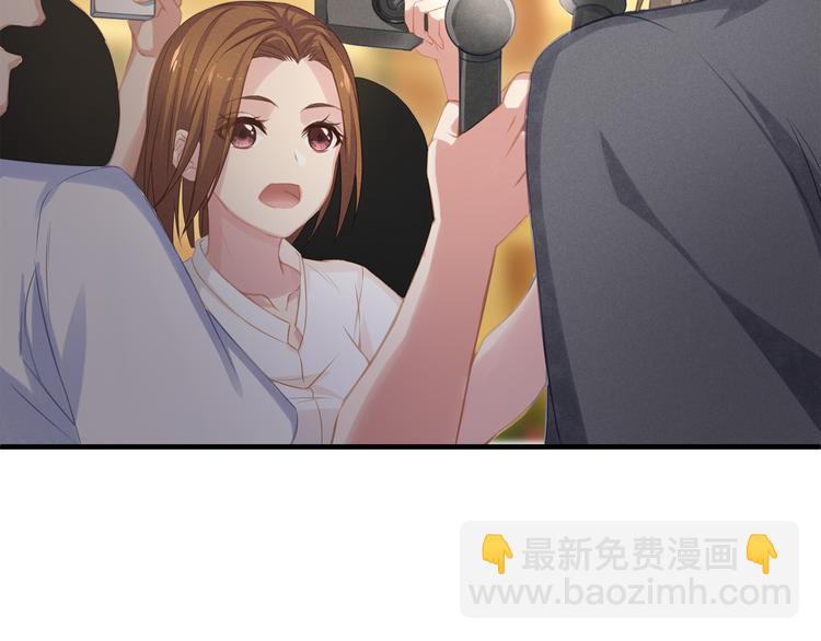 第1话 无法挣脱的旧爱(1/3)-第1话