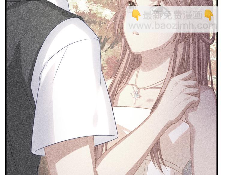 第1话 无法挣脱的旧爱(1/3)-第1话