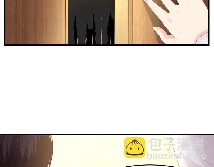 第1话 无法挣脱的旧爱(1/3)-第1话
