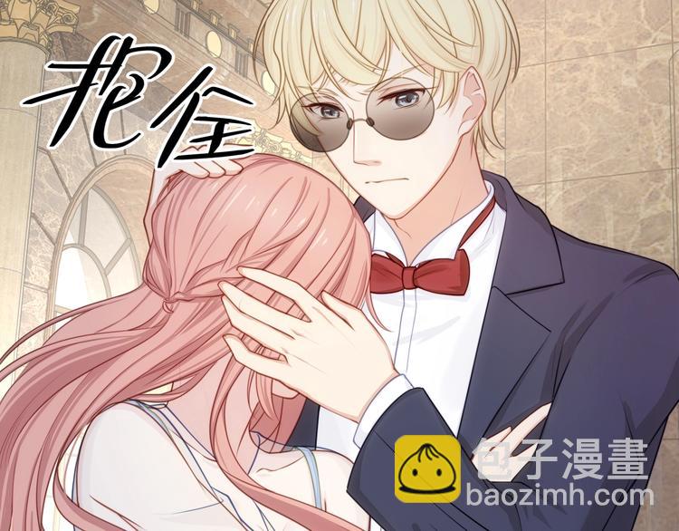 第13话 被推上风口浪尖！(1/2)-第13话