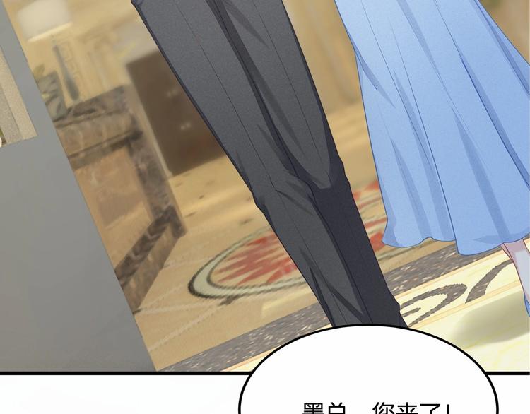 第15话 敢欺负我的女人？！(1/3)-第15话