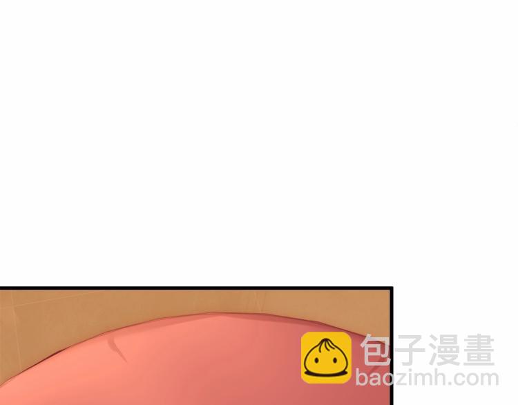 第15话 敢欺负我的女人？！(1/3)-第15话