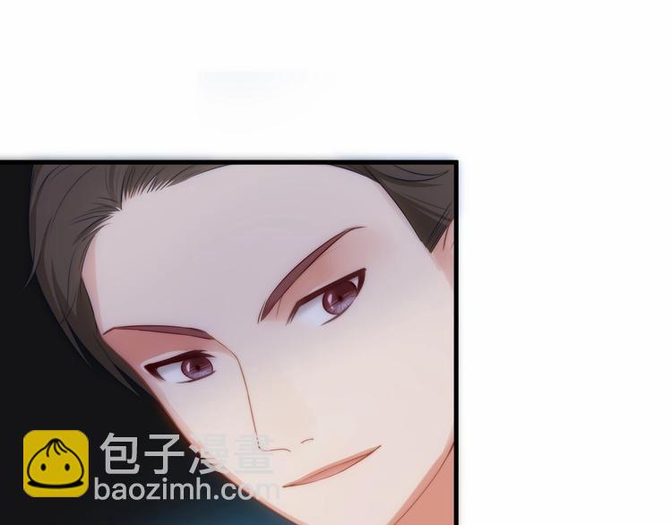 第15话 敢欺负我的女人？！(1/3)-第15话