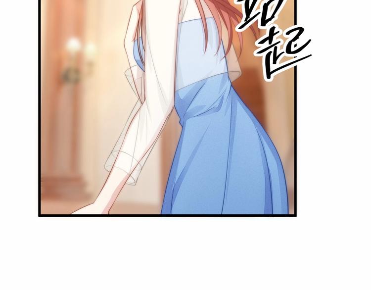 第15话 敢欺负我的女人？！(1/3)-第15话