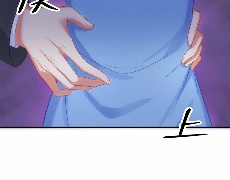 第15话 敢欺负我的女人？！(1/3)-第15话