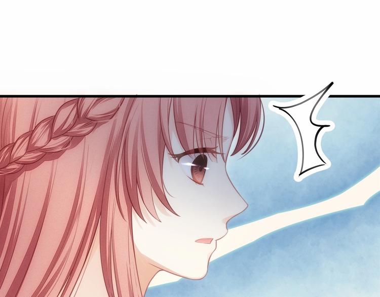 第15话 敢欺负我的女人？！(1/3)-第15话
