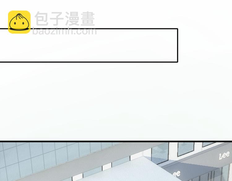 第15话 敢欺负我的女人？！(1/3)-第15话