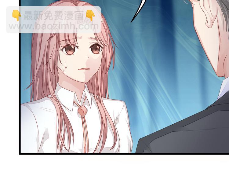 第3话 残酷的真相(1/2)-第3话