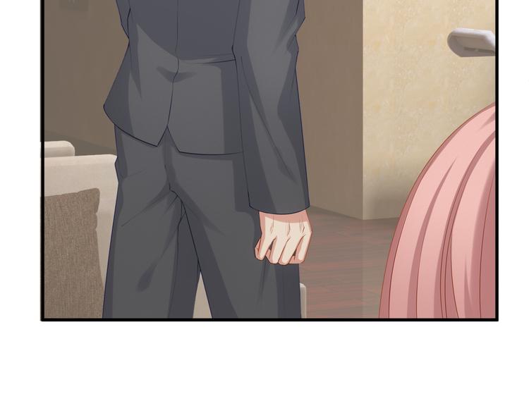 第3话 残酷的真相(1/2)-第3话
