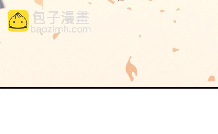 第3话 残酷的真相(1/2)-第3话