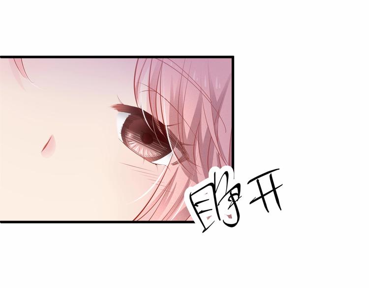 第21话 情敌相见(1/3)-第21话