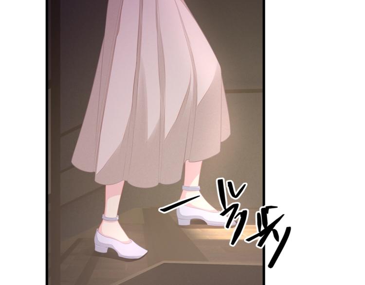 第23话 我需要的是钱！(1/2)-第23话