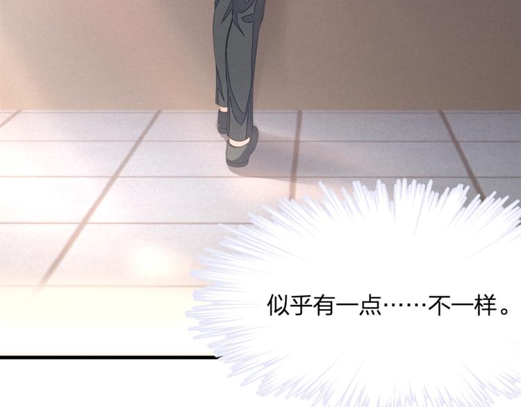 第23话 我需要的是钱！(1/2)-第23话