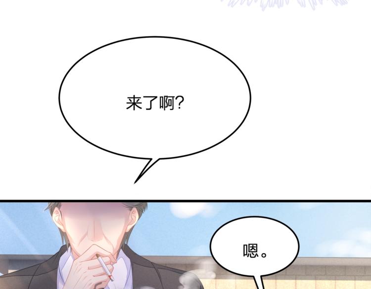 第23话 我需要的是钱！(1/2)-第23话