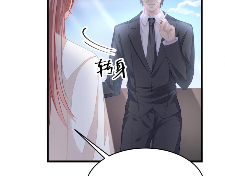 第23话 我需要的是钱！(1/2)-第23话