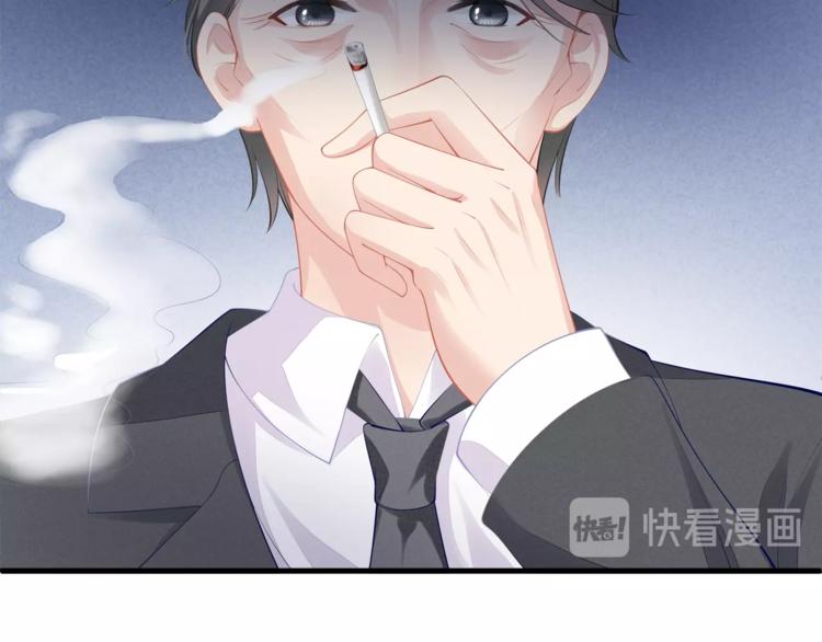 第23话 我需要的是钱！(1/2)-第23话