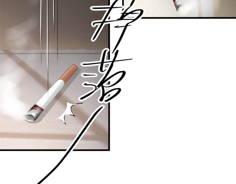 第23话 我需要的是钱！(1/2)-第23话