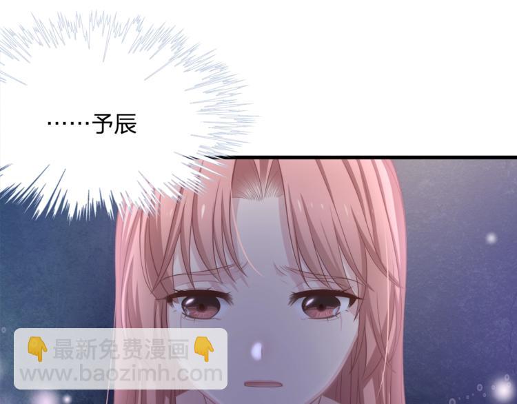 第23话 我需要的是钱！(1/2)-第23话