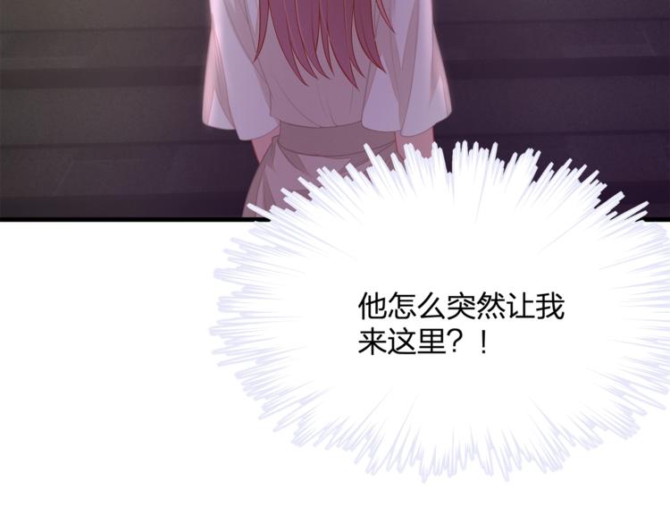第23话 我需要的是钱！(1/2)-第23话