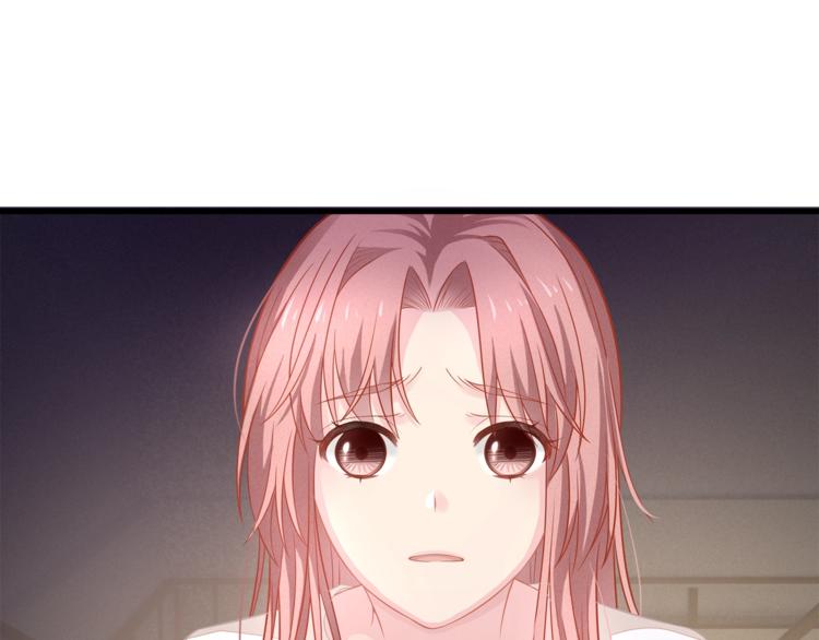 第23话 我需要的是钱！(1/2)-第23话