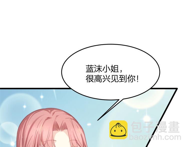 第25话 无法逃离的宿命(1/2)-第25话