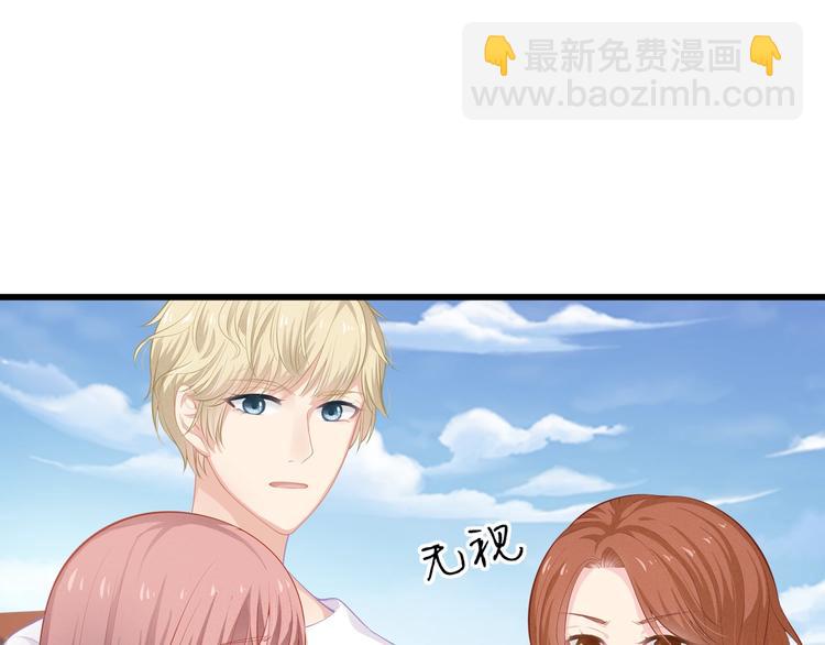 第25话 无法逃离的宿命(1/2)-第25话