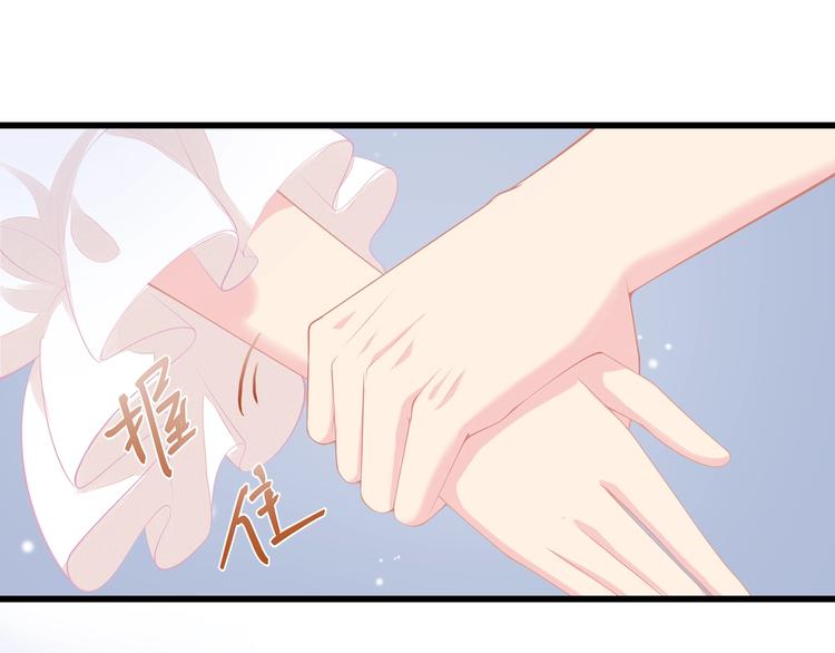 第25话 无法逃离的宿命(1/2)-第25话