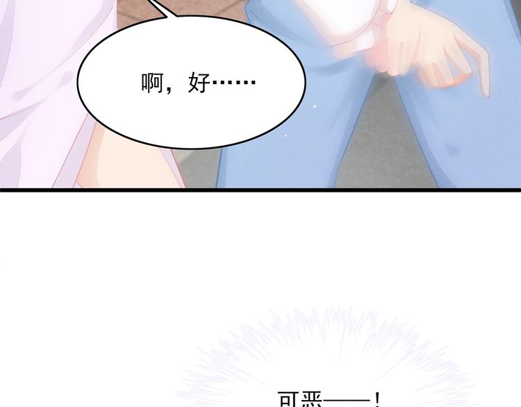 第25话 无法逃离的宿命(1/2)-第25话